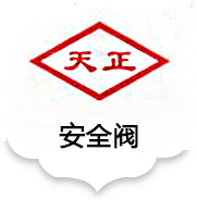防滲土工膜|污水處理防滲膜|垃圾填埋場防滲膜-泰安佳路通工程材料有限公司